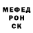 Cocaine Эквадор Mulllymka