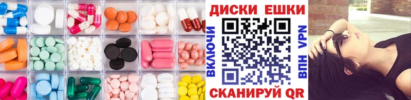 гидра сайт  Тутаев  ЭКСТАЗИ 280 MDMA 