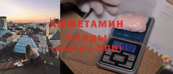 гашиш Алексин