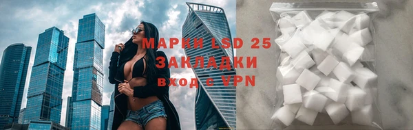 винт Абдулино