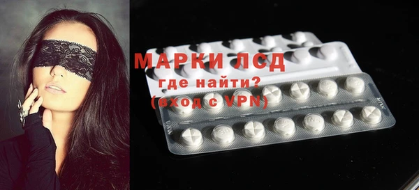наркотики Остров