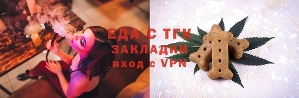 наркотики Остров