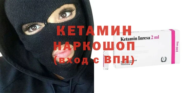 мдпв Осташков