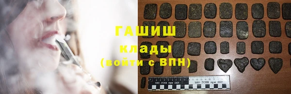 винт Абдулино