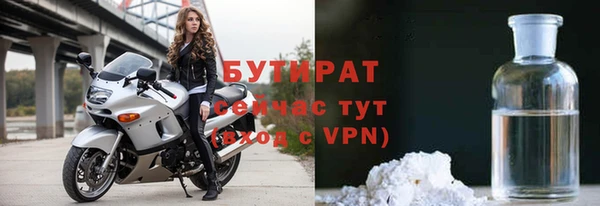 винт Абдулино