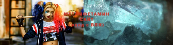 винт Абдулино
