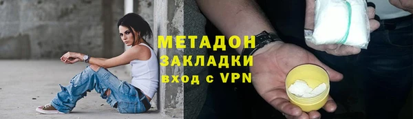 винт Абдулино