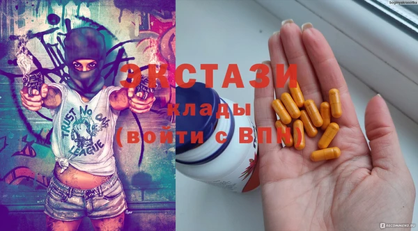 винт Абдулино