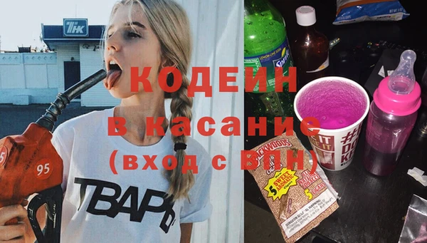 винт Абдулино