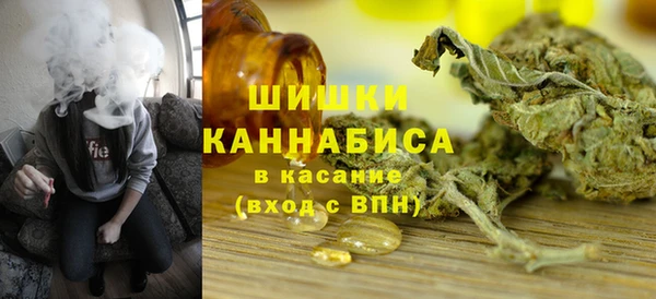 наркотики Остров