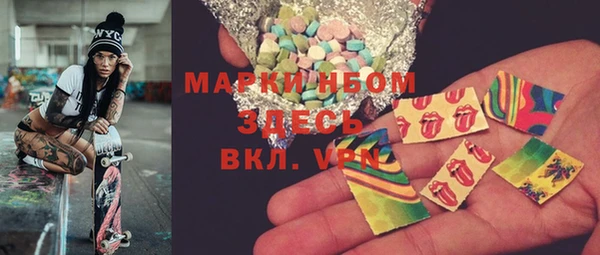 наркотики Остров