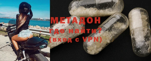 винт Абдулино