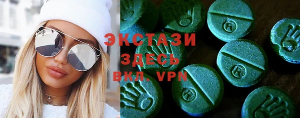 MESCALINE Абаза