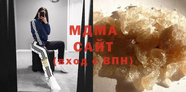 каннабис Абинск
