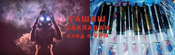 винт Абдулино