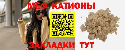 кокс Янаул