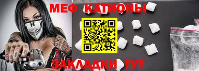 кокс Янаул