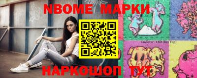 кокс Ярославль