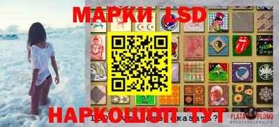 прущий лед Ярцево