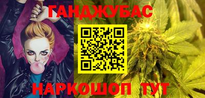 кокс Ярославль