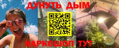 кокс Ярославль