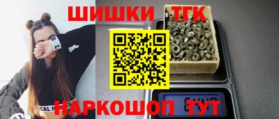 кокс Ярославль