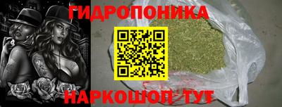 кокс Янаул