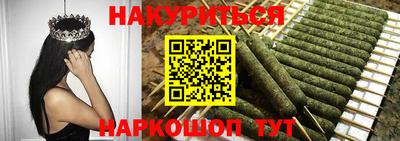 прущий лед Ярцево