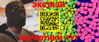кокс Ярославль