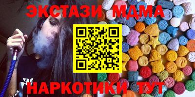кокс Янаул