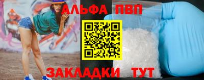 кокс Янаул