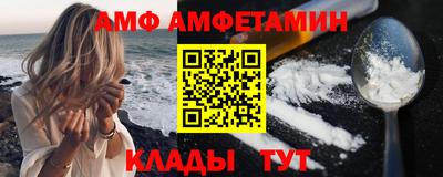 кокс Ярославль