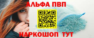 кокс Янаул