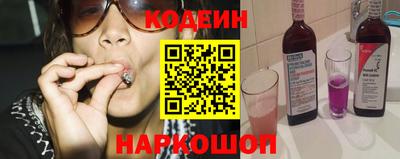 кокс Янаул