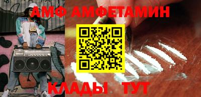 прущий лед Ярцево