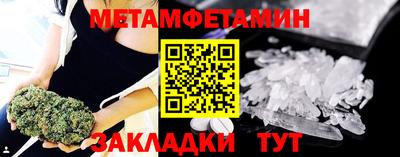 кокс Ярославль