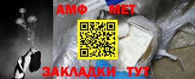 кокс Ярославль