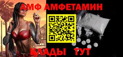 кокс Ярославль