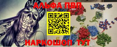 кокс Янаул