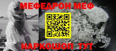 МДПВ Шелехов