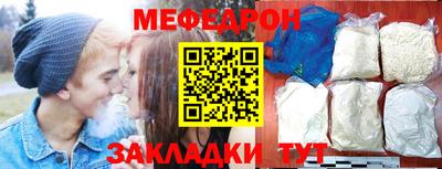кокс Янаул