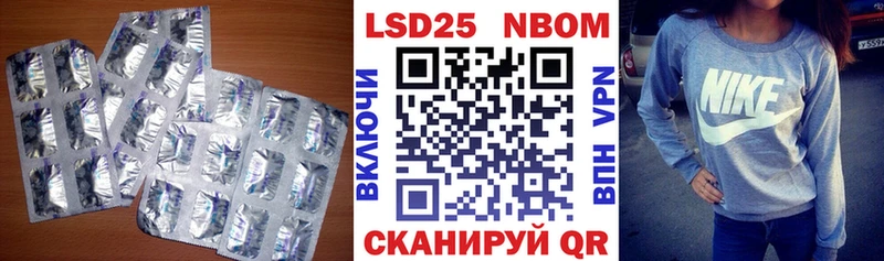 цены   Тутаев  ссылка на мегу маркетплейс  Лсд 25 экстази ecstasy 